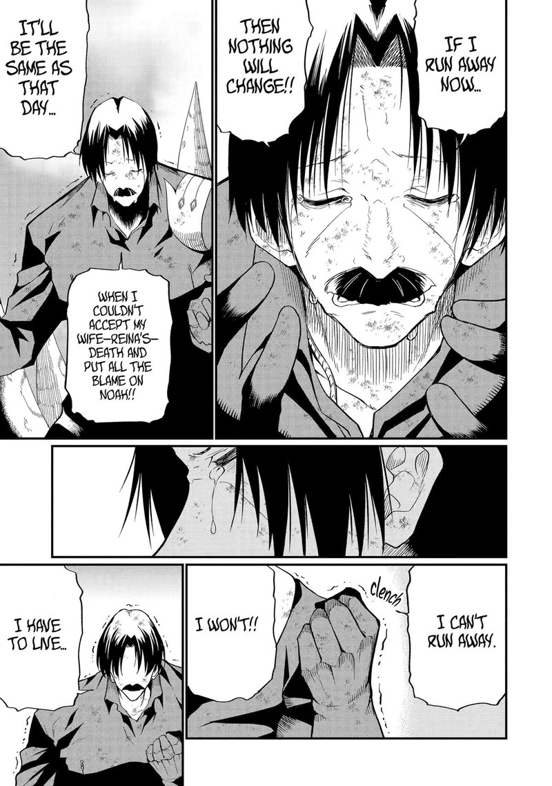 Honyaku No Sainou De Ore Dake Ga Sekai Wo Kaihen Dekiru Ken Hazure Sainou Honyaku De Kizukeba Sekai Saikyou Ni Nattemashita 20 13