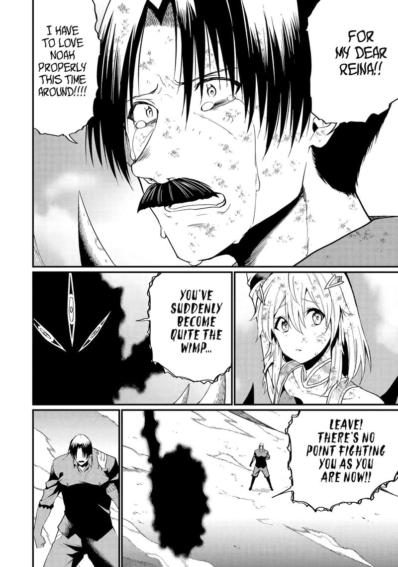 Honyaku No Sainou De Ore Dake Ga Sekai Wo Kaihen Dekiru Ken Hazure Sainou Honyaku De Kizukeba Sekai Saikyou Ni Nattemashita 20 14