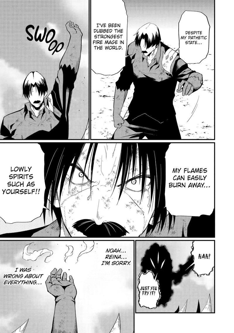 Honyaku No Sainou De Ore Dake Ga Sekai Wo Kaihen Dekiru Ken Hazure Sainou Honyaku De Kizukeba Sekai Saikyou Ni Nattemashita 20 15