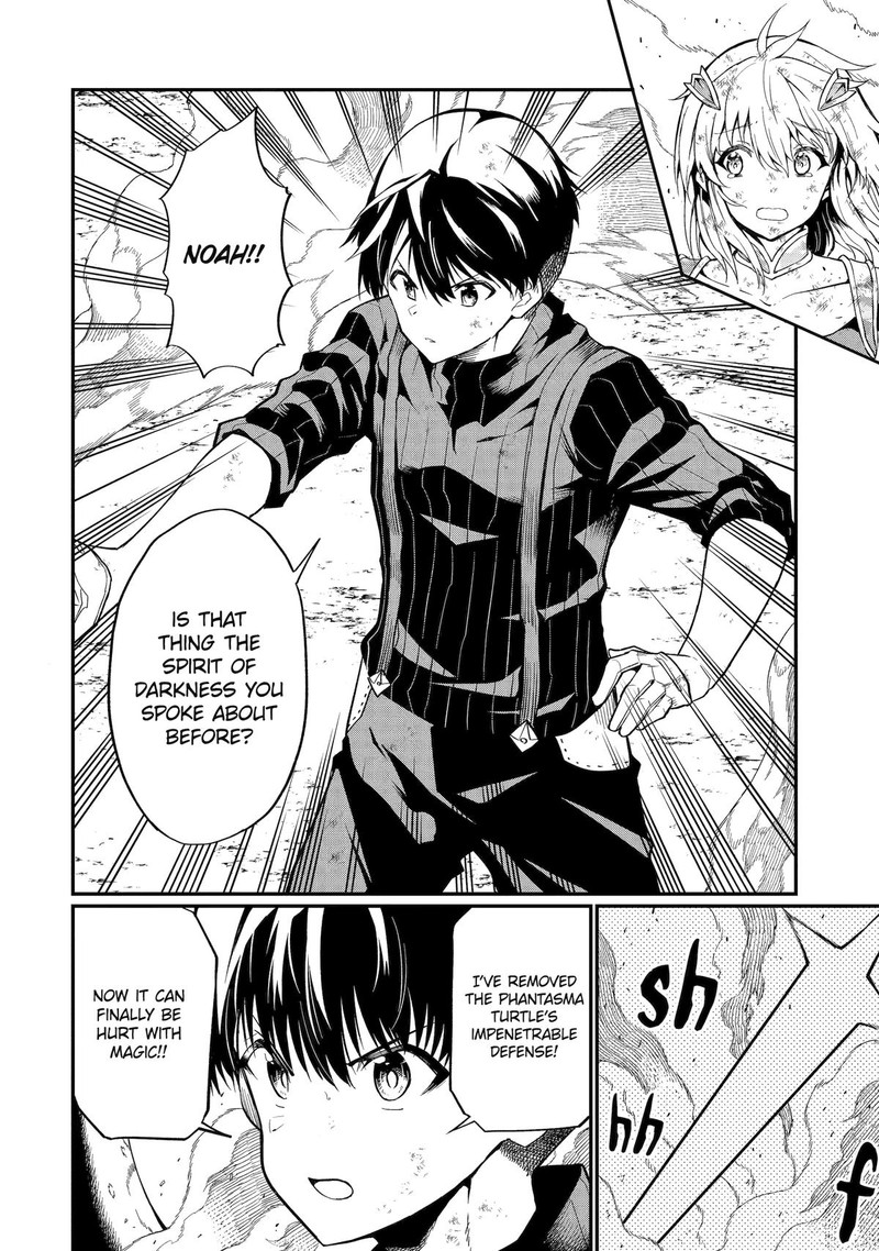 Honyaku No Sainou De Ore Dake Ga Sekai Wo Kaihen Dekiru Ken Hazure Sainou Honyaku De Kizukeba Sekai Saikyou Ni Nattemashita 20 27