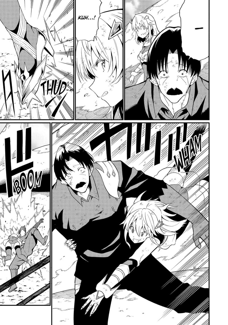 Honyaku No Sainou De Ore Dake Ga Sekai Wo Kaihen Dekiru Ken Hazure Sainou Honyaku De Kizukeba Sekai Saikyou Ni Nattemashita 20 3