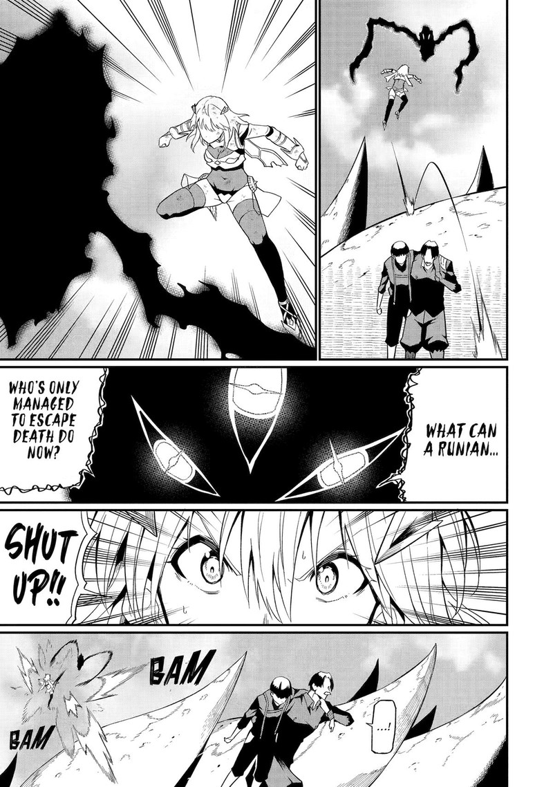 Honyaku No Sainou De Ore Dake Ga Sekai Wo Kaihen Dekiru Ken Hazure Sainou Honyaku De Kizukeba Sekai Saikyou Ni Nattemashita 20 5