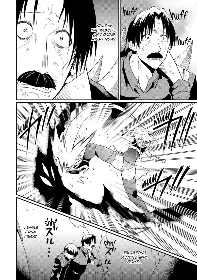 Honyaku No Sainou De Ore Dake Ga Sekai Wo Kaihen Dekiru Ken Hazure Sainou Honyaku De Kizukeba Sekai Saikyou Ni Nattemashita 20 6