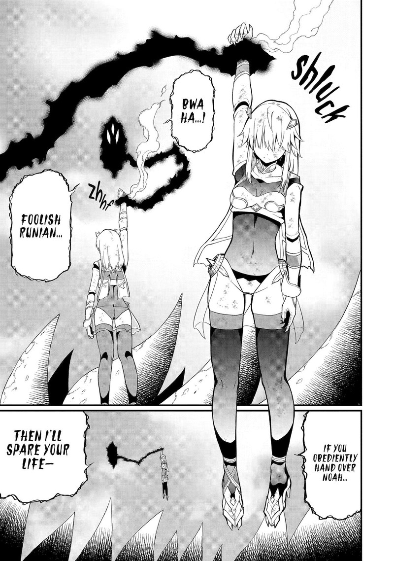 Honyaku No Sainou De Ore Dake Ga Sekai Wo Kaihen Dekiru Ken Hazure Sainou Honyaku De Kizukeba Sekai Saikyou Ni Nattemashita 20 9