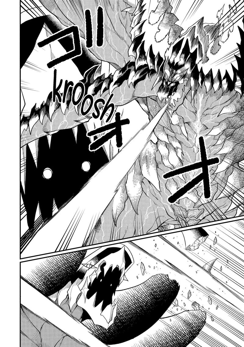 Honyaku No Sainou De Ore Dake Ga Sekai Wo Kaihen Dekiru Ken Hazure Sainou Honyaku De Kizukeba Sekai Saikyou Ni Nattemashita 21 10