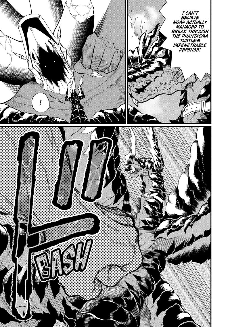 Honyaku No Sainou De Ore Dake Ga Sekai Wo Kaihen Dekiru Ken Hazure Sainou Honyaku De Kizukeba Sekai Saikyou Ni Nattemashita 21 11
