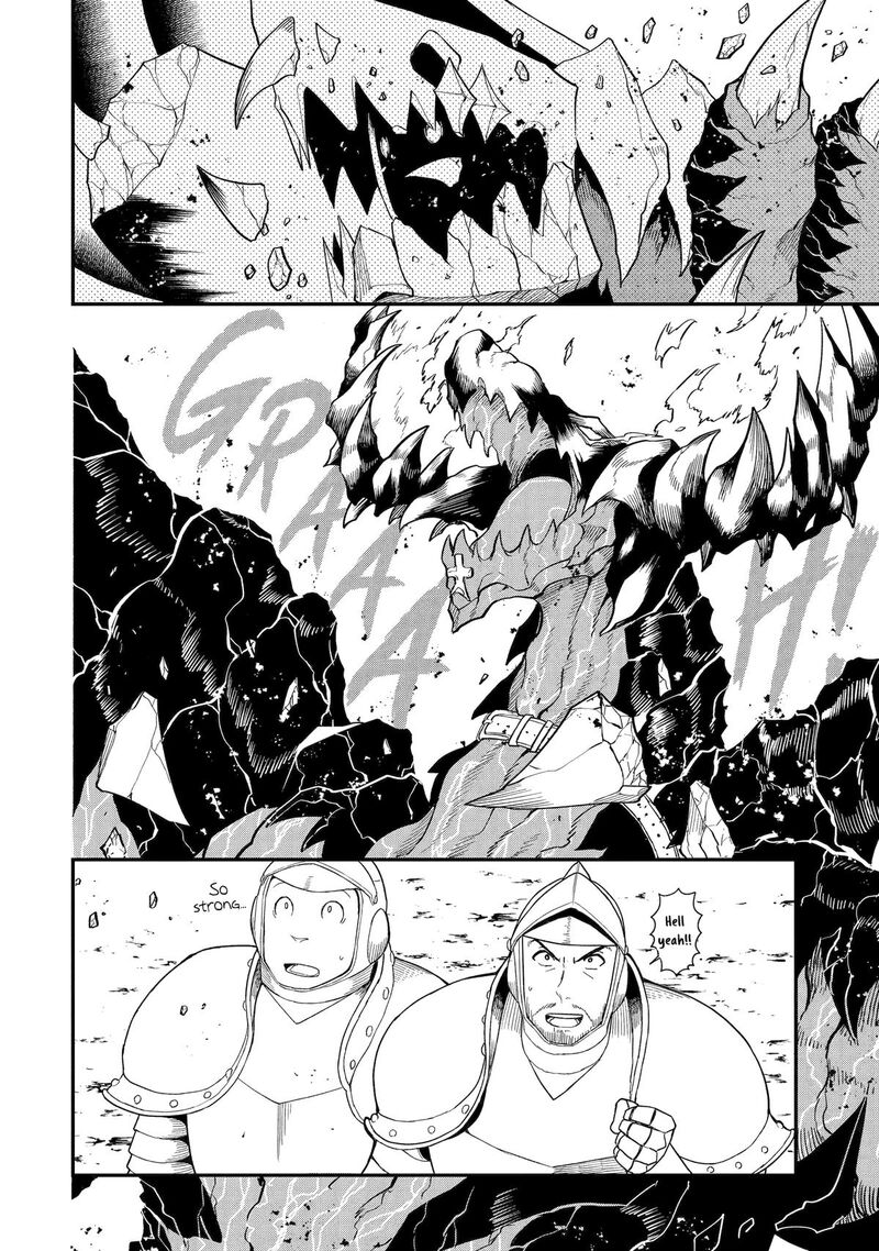Honyaku No Sainou De Ore Dake Ga Sekai Wo Kaihen Dekiru Ken Hazure Sainou Honyaku De Kizukeba Sekai Saikyou Ni Nattemashita 21 14