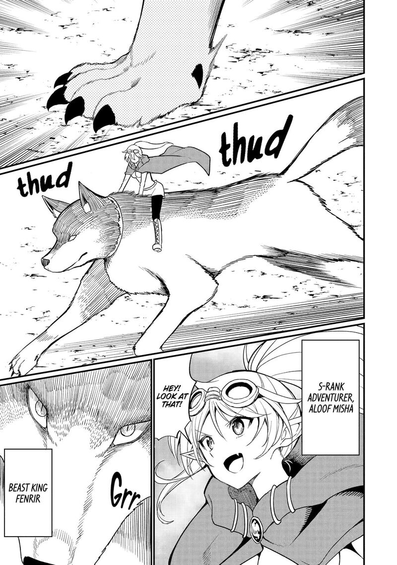 Honyaku No Sainou De Ore Dake Ga Sekai Wo Kaihen Dekiru Ken Hazure Sainou Honyaku De Kizukeba Sekai Saikyou Ni Nattemashita 21 15