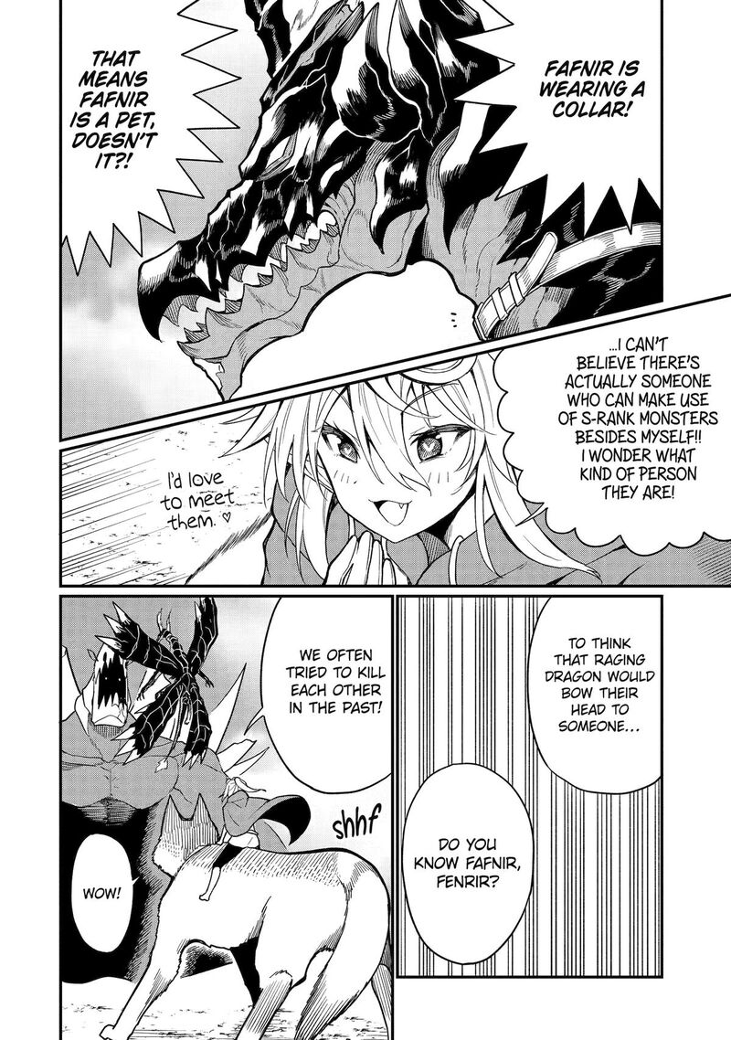 Honyaku No Sainou De Ore Dake Ga Sekai Wo Kaihen Dekiru Ken Hazure Sainou Honyaku De Kizukeba Sekai Saikyou Ni Nattemashita 21 16