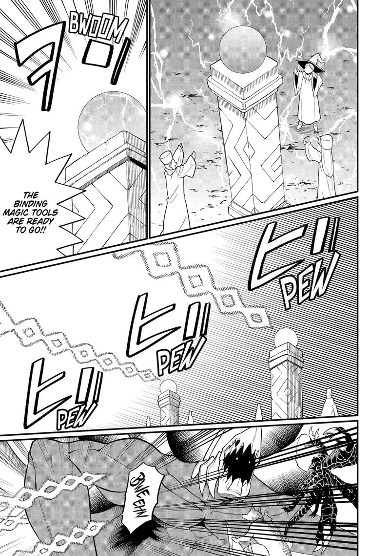 Honyaku No Sainou De Ore Dake Ga Sekai Wo Kaihen Dekiru Ken Hazure Sainou Honyaku De Kizukeba Sekai Saikyou Ni Nattemashita 21 19