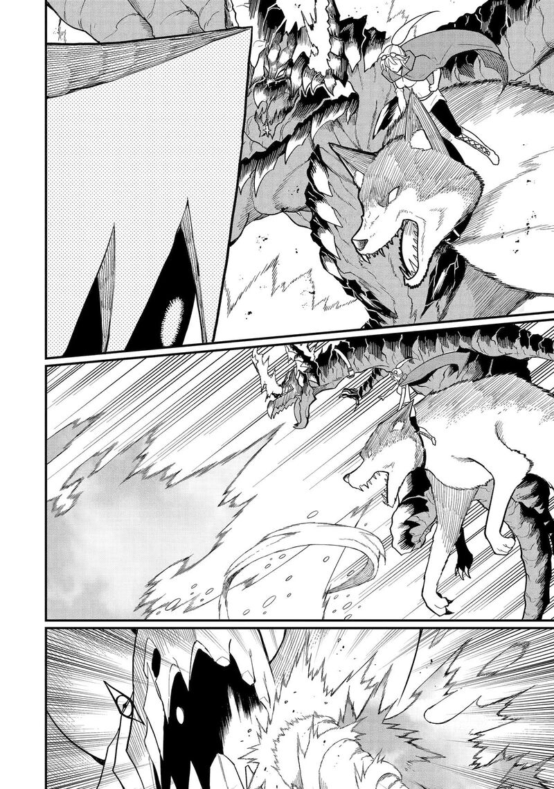 Honyaku No Sainou De Ore Dake Ga Sekai Wo Kaihen Dekiru Ken Hazure Sainou Honyaku De Kizukeba Sekai Saikyou Ni Nattemashita 21 24