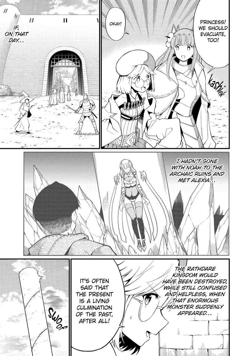 Honyaku No Sainou De Ore Dake Ga Sekai Wo Kaihen Dekiru Ken Hazure Sainou Honyaku De Kizukeba Sekai Saikyou Ni Nattemashita 21 29
