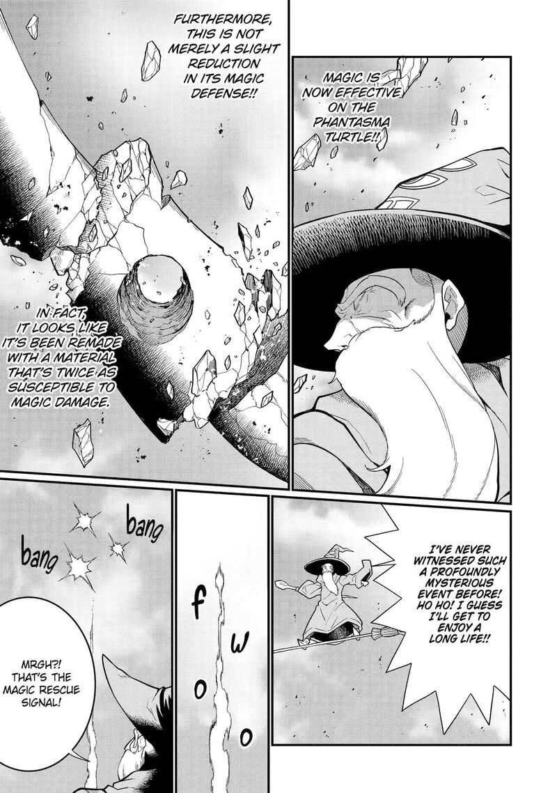 Honyaku No Sainou De Ore Dake Ga Sekai Wo Kaihen Dekiru Ken Hazure Sainou Honyaku De Kizukeba Sekai Saikyou Ni Nattemashita 21 5