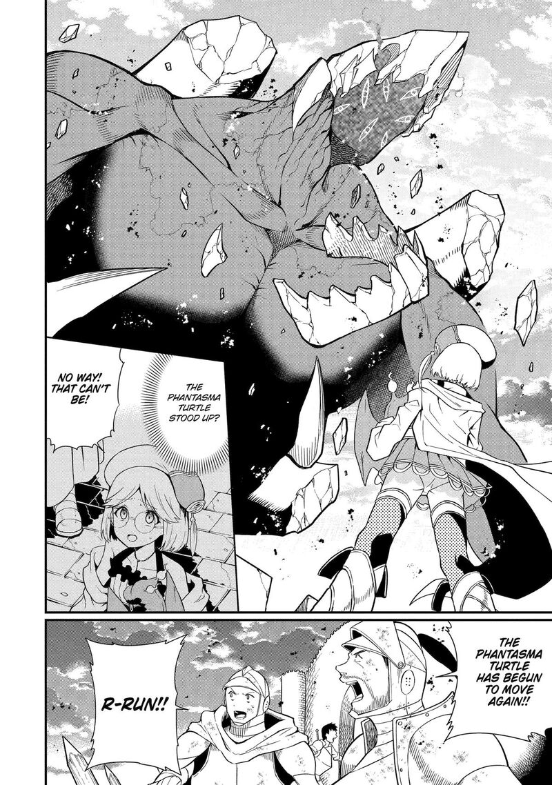 Honyaku No Sainou De Ore Dake Ga Sekai Wo Kaihen Dekiru Ken Hazure Sainou Honyaku De Kizukeba Sekai Saikyou Ni Nattemashita 22 12