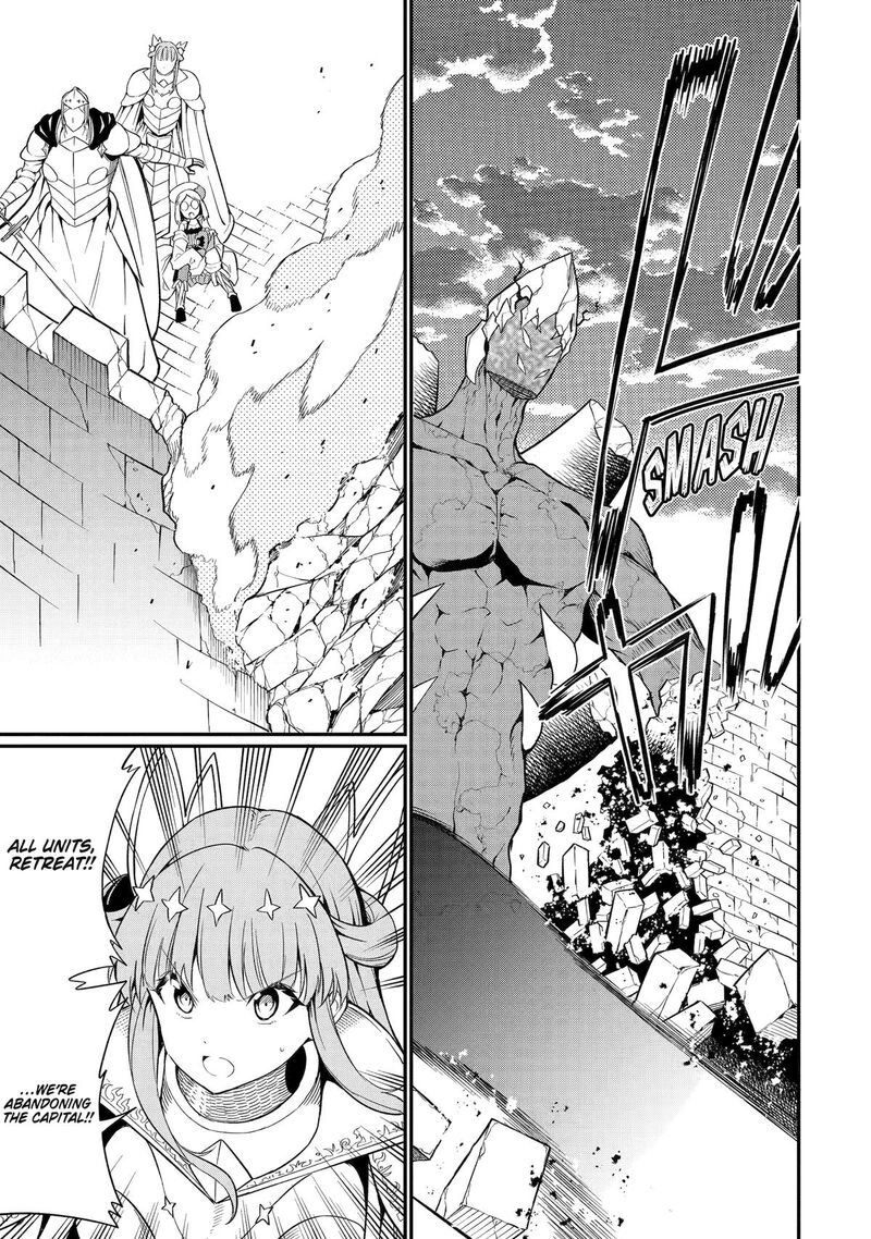 Honyaku No Sainou De Ore Dake Ga Sekai Wo Kaihen Dekiru Ken Hazure Sainou Honyaku De Kizukeba Sekai Saikyou Ni Nattemashita 22 13