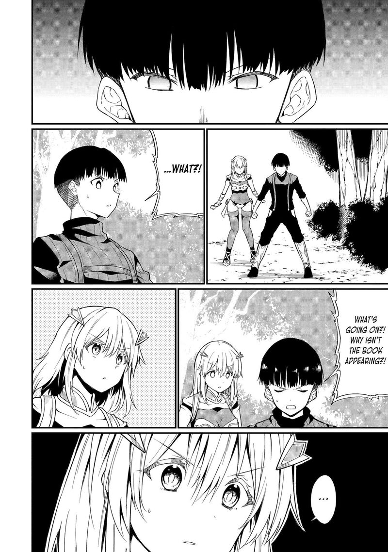 Honyaku No Sainou De Ore Dake Ga Sekai Wo Kaihen Dekiru Ken Hazure Sainou Honyaku De Kizukeba Sekai Saikyou Ni Nattemashita 22 18