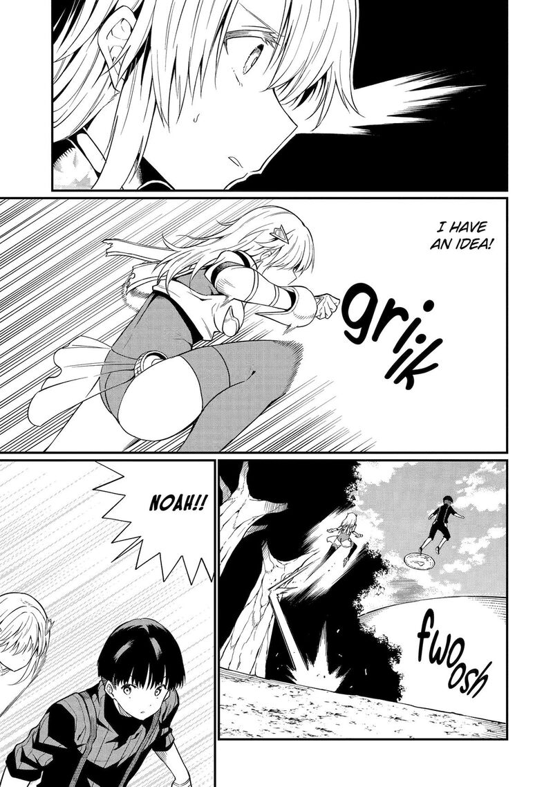 Honyaku No Sainou De Ore Dake Ga Sekai Wo Kaihen Dekiru Ken Hazure Sainou Honyaku De Kizukeba Sekai Saikyou Ni Nattemashita 22 23