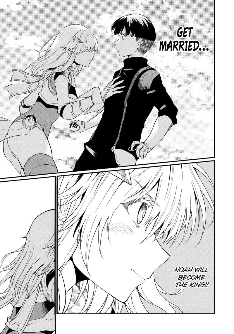 Honyaku No Sainou De Ore Dake Ga Sekai Wo Kaihen Dekiru Ken Hazure Sainou Honyaku De Kizukeba Sekai Saikyou Ni Nattemashita 22 25