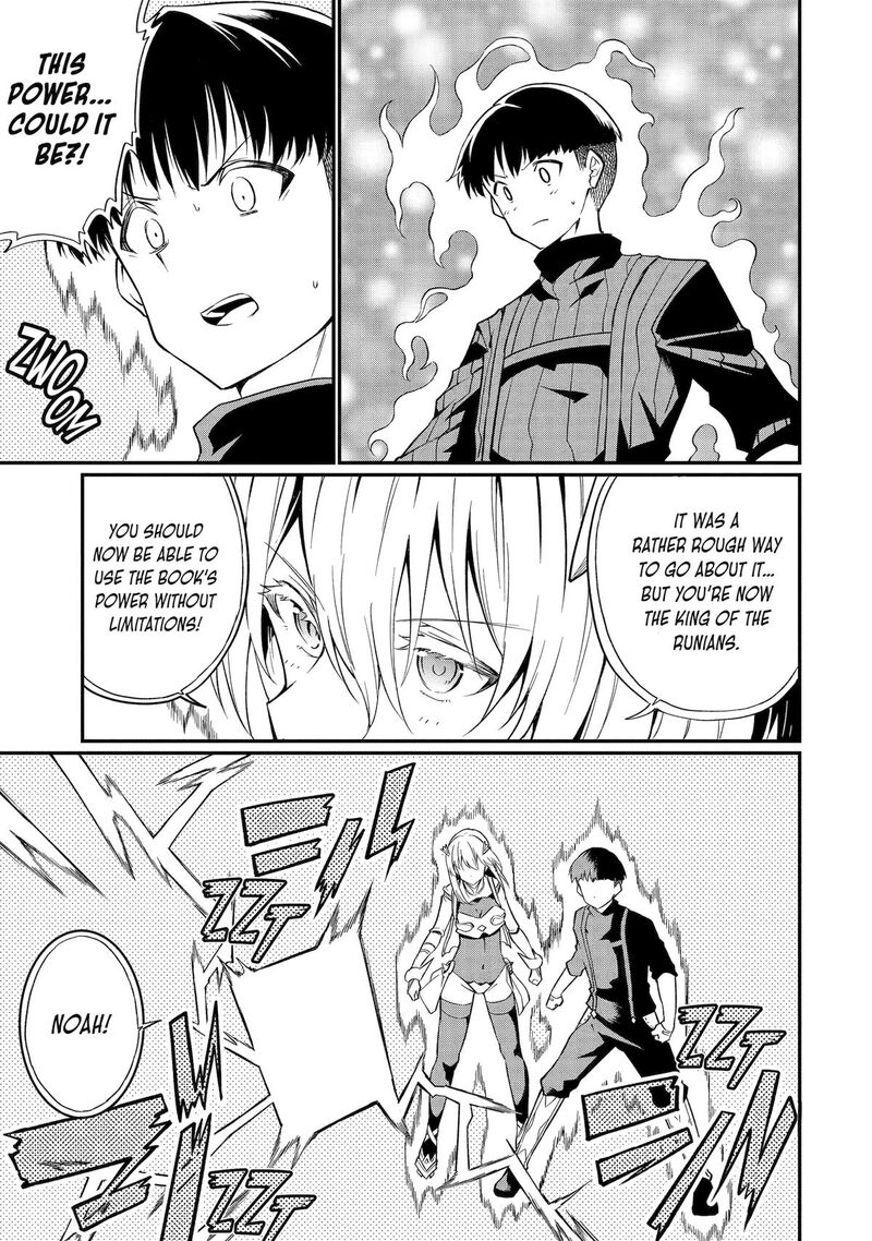 Honyaku No Sainou De Ore Dake Ga Sekai Wo Kaihen Dekiru Ken Hazure Sainou Honyaku De Kizukeba Sekai Saikyou Ni Nattemashita 22 29