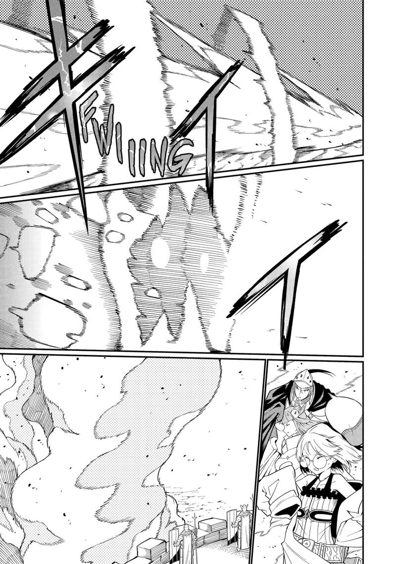 Honyaku No Sainou De Ore Dake Ga Sekai Wo Kaihen Dekiru Ken Hazure Sainou Honyaku De Kizukeba Sekai Saikyou Ni Nattemashita 22 5