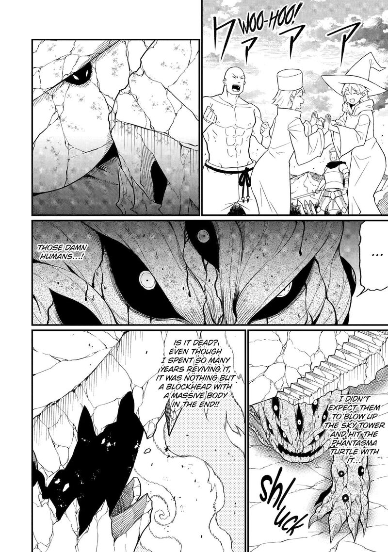 Honyaku No Sainou De Ore Dake Ga Sekai Wo Kaihen Dekiru Ken Hazure Sainou Honyaku De Kizukeba Sekai Saikyou Ni Nattemashita 22 8