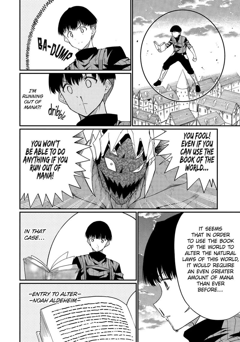 Honyaku No Sainou De Ore Dake Ga Sekai Wo Kaihen Dekiru Ken Hazure Sainou Honyaku De Kizukeba Sekai Saikyou Ni Nattemashita 23 10
