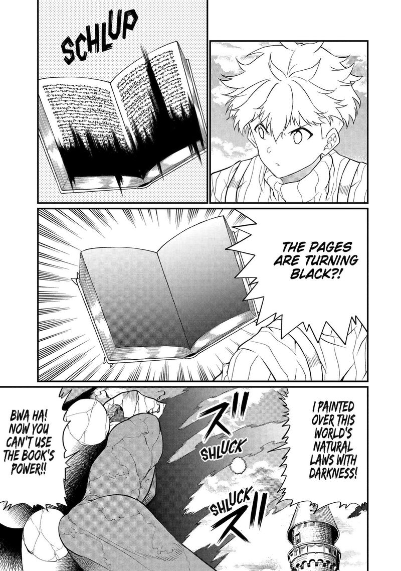 Honyaku No Sainou De Ore Dake Ga Sekai Wo Kaihen Dekiru Ken Hazure Sainou Honyaku De Kizukeba Sekai Saikyou Ni Nattemashita 23 15