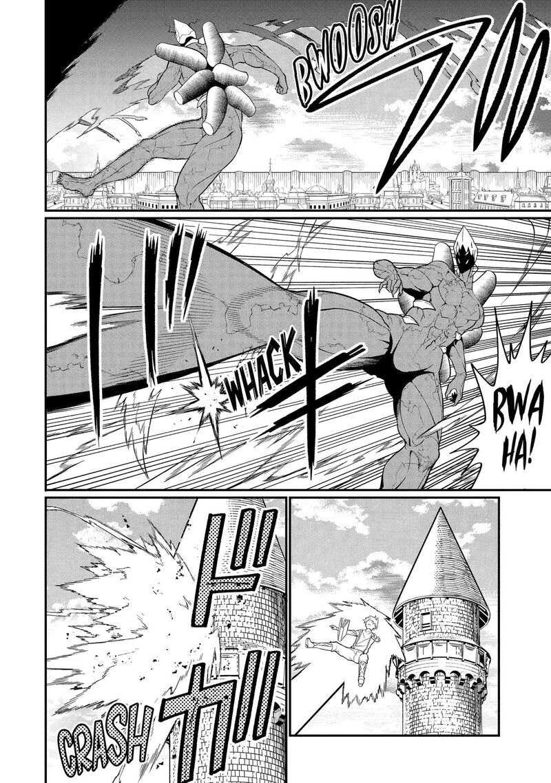 Honyaku No Sainou De Ore Dake Ga Sekai Wo Kaihen Dekiru Ken Hazure Sainou Honyaku De Kizukeba Sekai Saikyou Ni Nattemashita 23 16