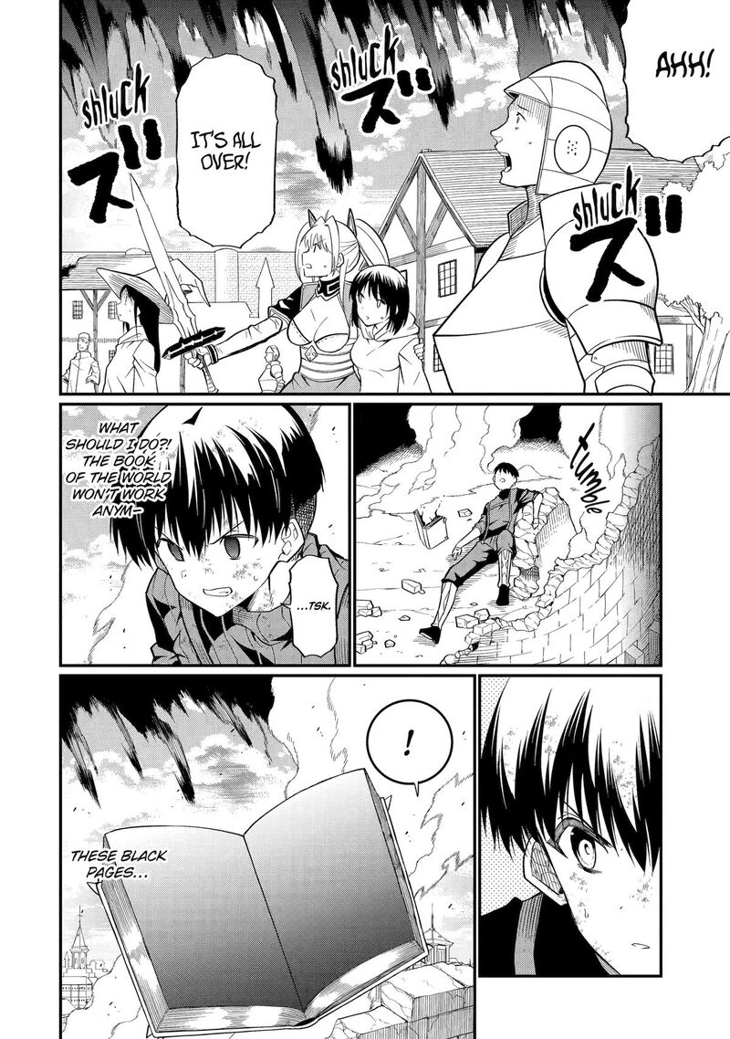 Honyaku No Sainou De Ore Dake Ga Sekai Wo Kaihen Dekiru Ken Hazure Sainou Honyaku De Kizukeba Sekai Saikyou Ni Nattemashita 23 18