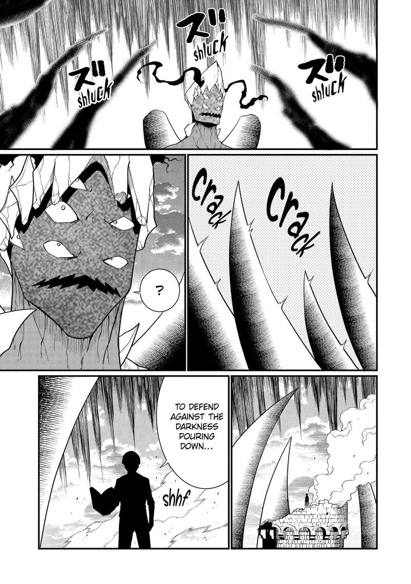 Honyaku No Sainou De Ore Dake Ga Sekai Wo Kaihen Dekiru Ken Hazure Sainou Honyaku De Kizukeba Sekai Saikyou Ni Nattemashita 23 21