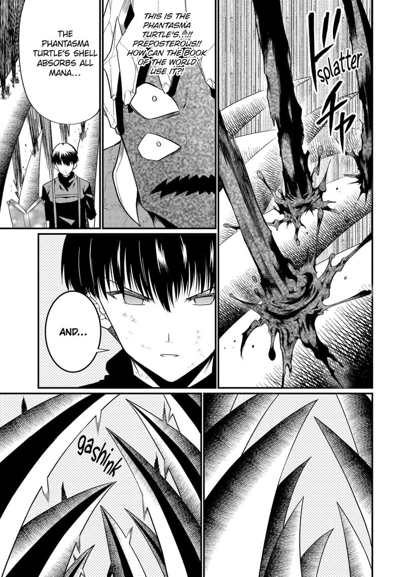 Honyaku No Sainou De Ore Dake Ga Sekai Wo Kaihen Dekiru Ken Hazure Sainou Honyaku De Kizukeba Sekai Saikyou Ni Nattemashita 23 23