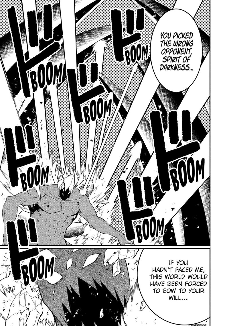 Honyaku No Sainou De Ore Dake Ga Sekai Wo Kaihen Dekiru Ken Hazure Sainou Honyaku De Kizukeba Sekai Saikyou Ni Nattemashita 23 25