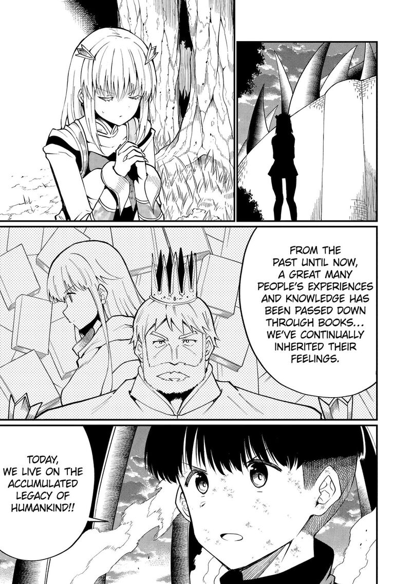 Honyaku No Sainou De Ore Dake Ga Sekai Wo Kaihen Dekiru Ken Hazure Sainou Honyaku De Kizukeba Sekai Saikyou Ni Nattemashita 23 27