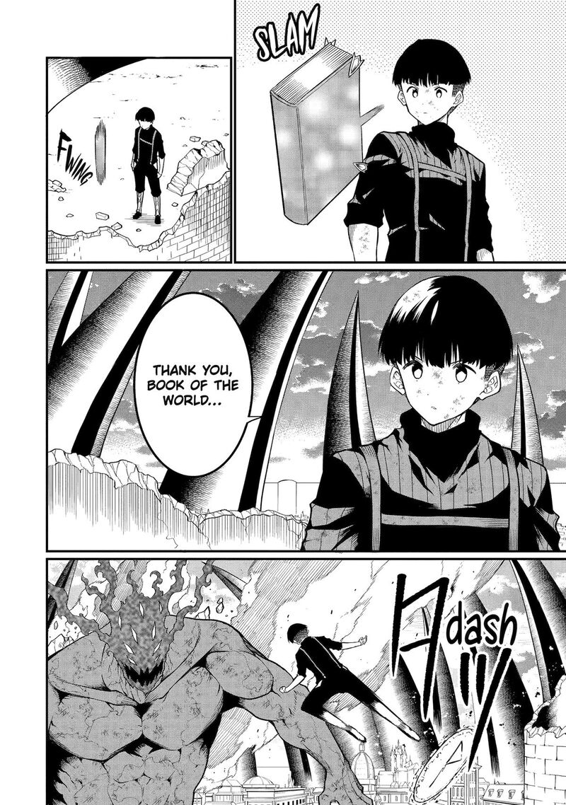 Honyaku No Sainou De Ore Dake Ga Sekai Wo Kaihen Dekiru Ken Hazure Sainou Honyaku De Kizukeba Sekai Saikyou Ni Nattemashita 23 28
