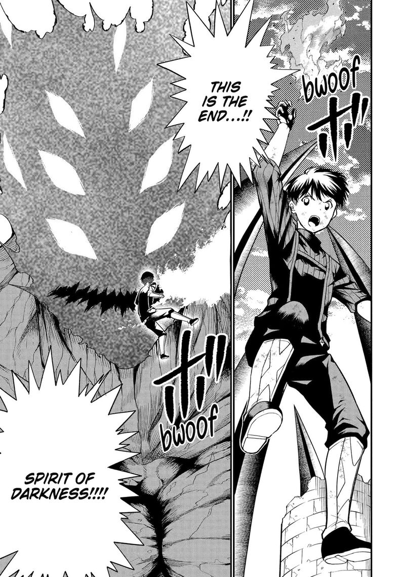 Honyaku No Sainou De Ore Dake Ga Sekai Wo Kaihen Dekiru Ken Hazure Sainou Honyaku De Kizukeba Sekai Saikyou Ni Nattemashita 23 29