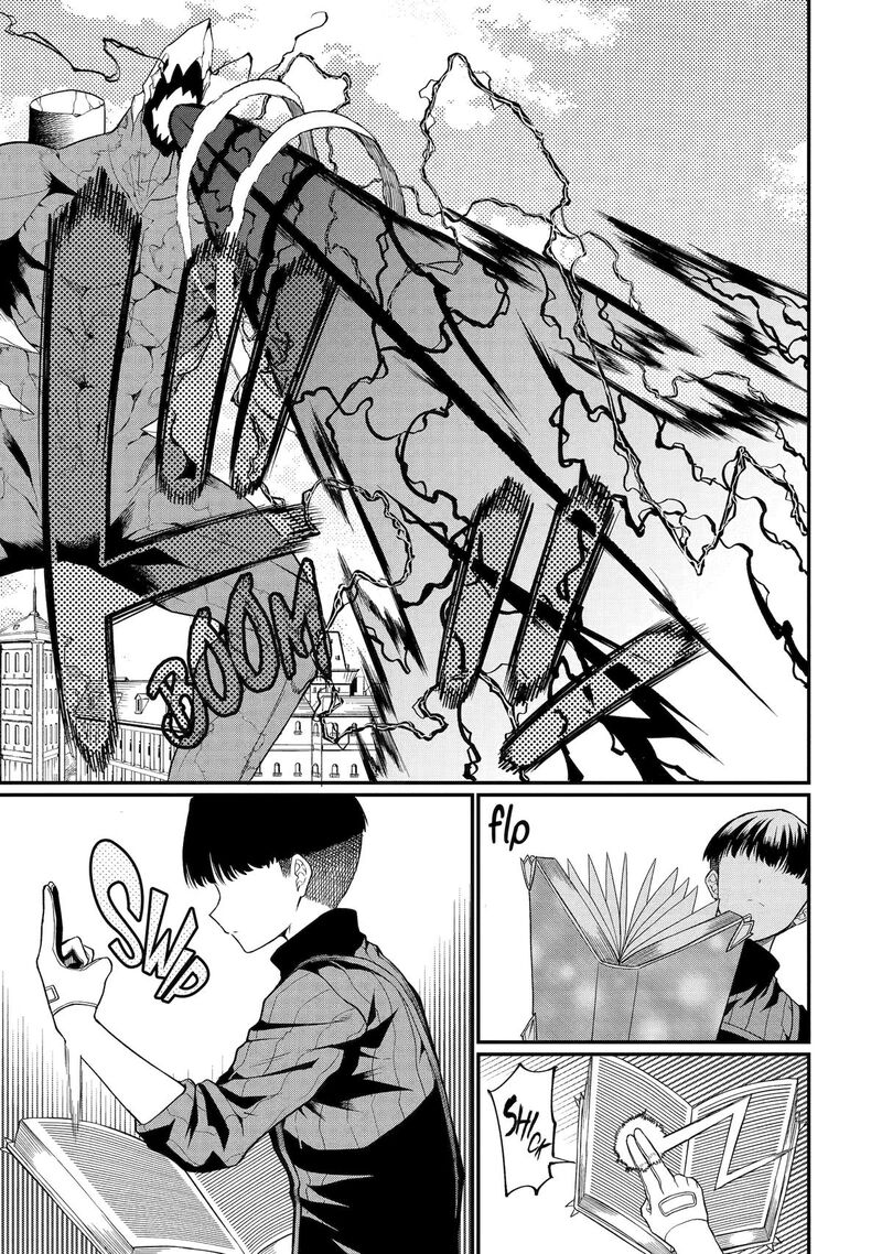 Honyaku No Sainou De Ore Dake Ga Sekai Wo Kaihen Dekiru Ken Hazure Sainou Honyaku De Kizukeba Sekai Saikyou Ni Nattemashita 23 3