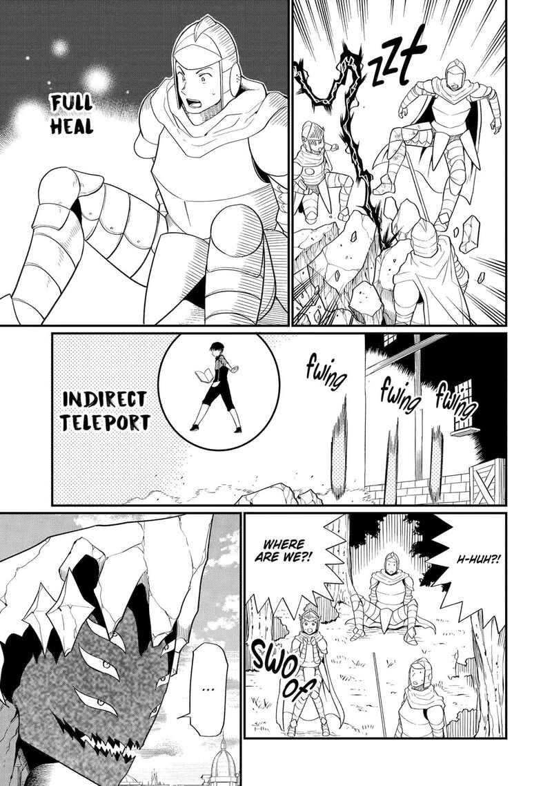 Honyaku No Sainou De Ore Dake Ga Sekai Wo Kaihen Dekiru Ken Hazure Sainou Honyaku De Kizukeba Sekai Saikyou Ni Nattemashita 23 5