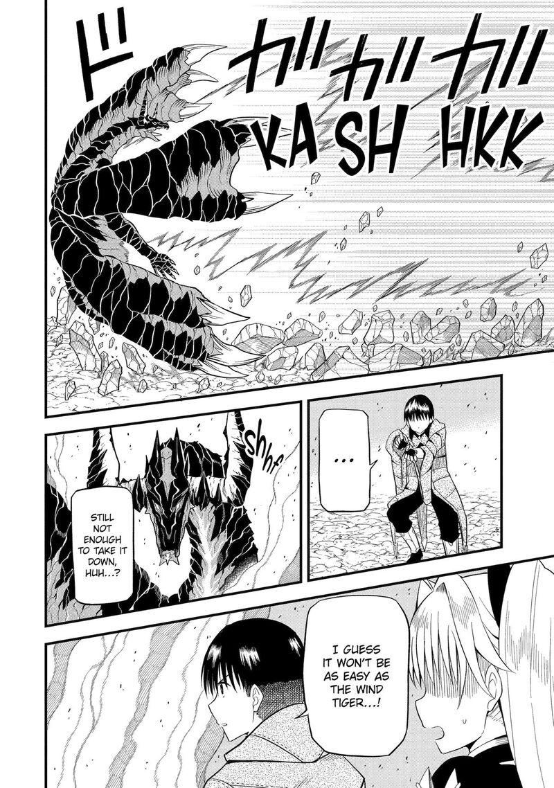 Honyaku No Sainou De Ore Dake Ga Sekai Wo Kaihen Dekiru Ken Hazure Sainou Honyaku De Kizukeba Sekai Saikyou Ni Nattemashita 3 17