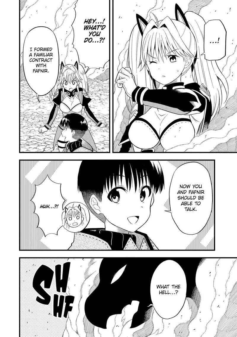 Honyaku No Sainou De Ore Dake Ga Sekai Wo Kaihen Dekiru Ken Hazure Sainou Honyaku De Kizukeba Sekai Saikyou Ni Nattemashita 3 27