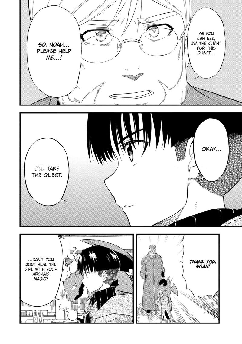 Honyaku No Sainou De Ore Dake Ga Sekai Wo Kaihen Dekiru Ken Hazure Sainou Honyaku De Kizukeba Sekai Saikyou Ni Nattemashita 4 28