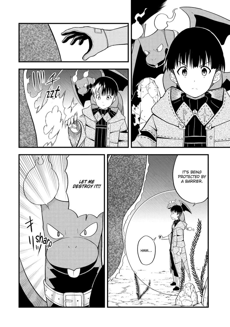 Honyaku No Sainou De Ore Dake Ga Sekai Wo Kaihen Dekiru Ken Hazure Sainou Honyaku De Kizukeba Sekai Saikyou Ni Nattemashita 5 24
