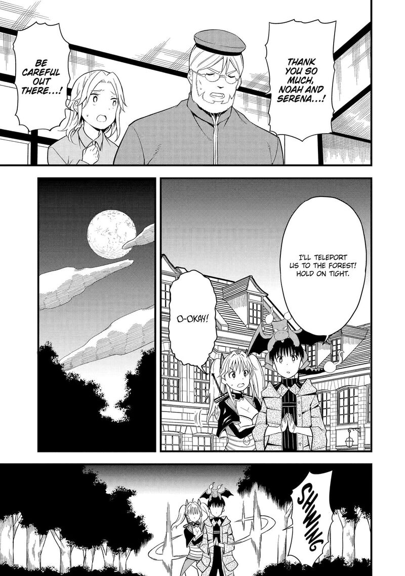 Honyaku No Sainou De Ore Dake Ga Sekai Wo Kaihen Dekiru Ken Hazure Sainou Honyaku De Kizukeba Sekai Saikyou Ni Nattemashita 5 7
