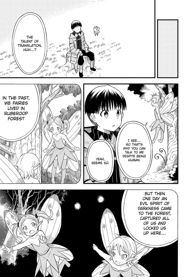 Honyaku No Sainou De Ore Dake Ga Sekai Wo Kaihen Dekiru Ken Hazure Sainou Honyaku De Kizukeba Sekai Saikyou Ni Nattemashita 6 15