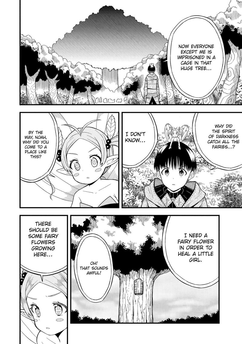 Honyaku No Sainou De Ore Dake Ga Sekai Wo Kaihen Dekiru Ken Hazure Sainou Honyaku De Kizukeba Sekai Saikyou Ni Nattemashita 6 16