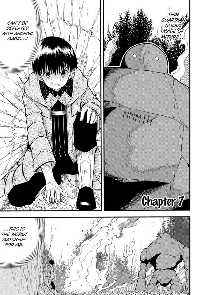 Honyaku No Sainou De Ore Dake Ga Sekai Wo Kaihen Dekiru Ken Hazure Sainou Honyaku De Kizukeba Sekai Saikyou Ni Nattemashita 7 1