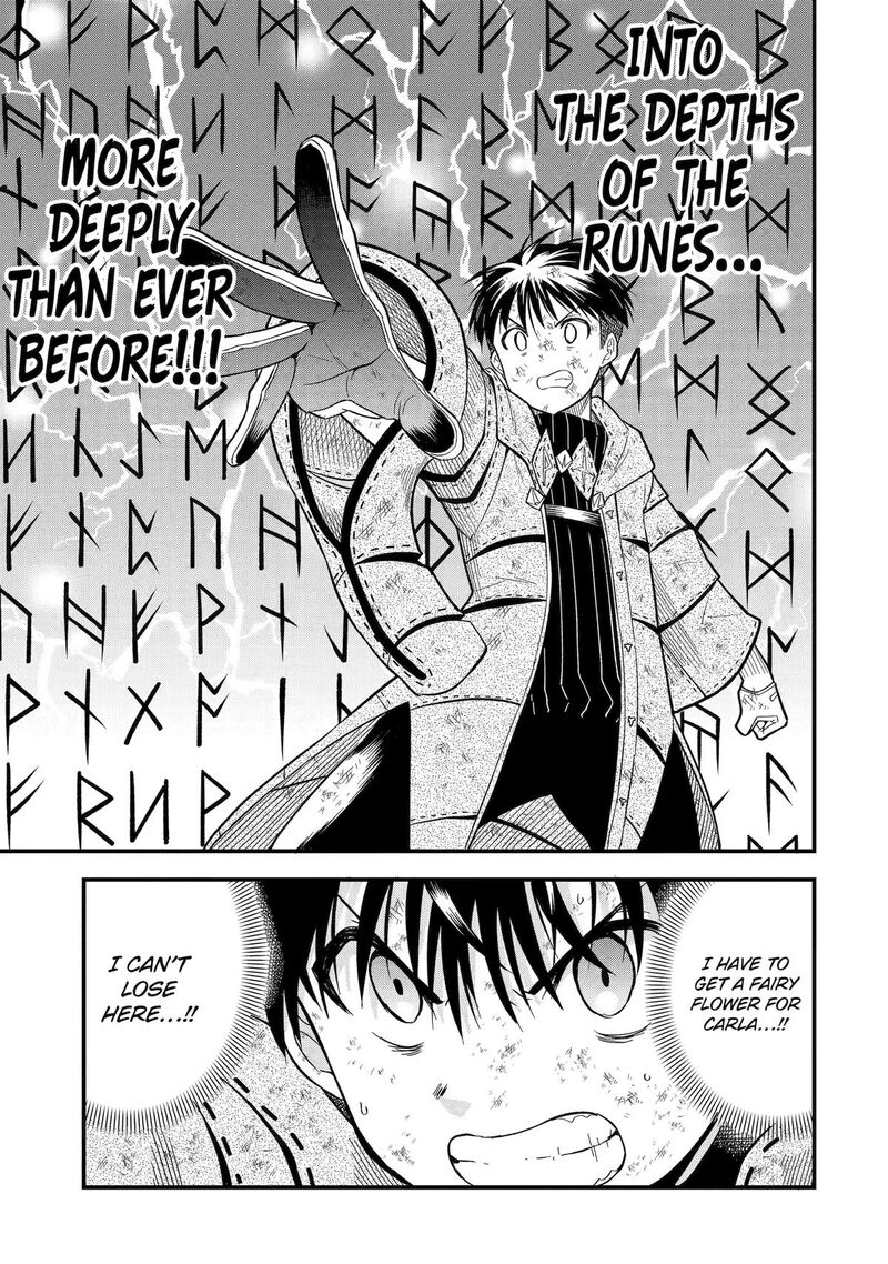 Honyaku No Sainou De Ore Dake Ga Sekai Wo Kaihen Dekiru Ken Hazure Sainou Honyaku De Kizukeba Sekai Saikyou Ni Nattemashita 7 11