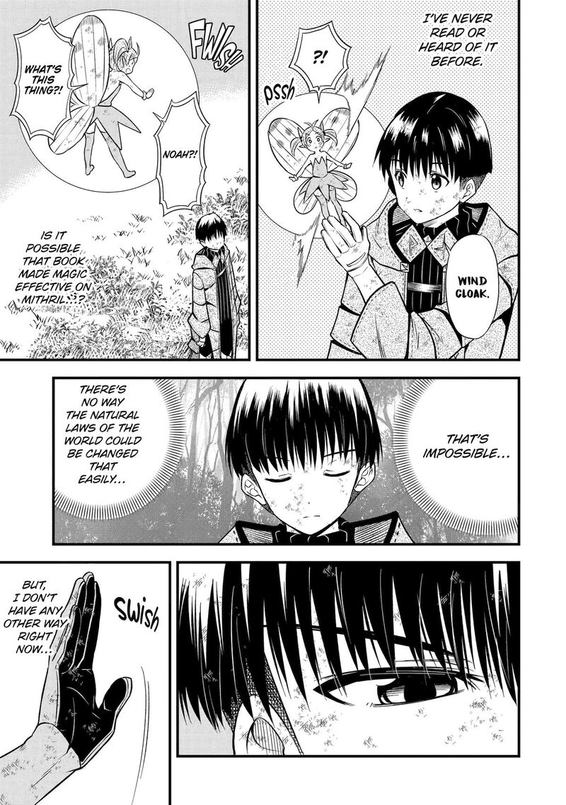 Honyaku No Sainou De Ore Dake Ga Sekai Wo Kaihen Dekiru Ken Hazure Sainou Honyaku De Kizukeba Sekai Saikyou Ni Nattemashita 7 25