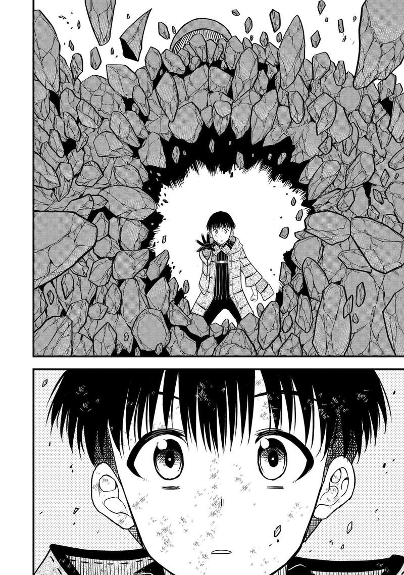 Honyaku No Sainou De Ore Dake Ga Sekai Wo Kaihen Dekiru Ken Hazure Sainou Honyaku De Kizukeba Sekai Saikyou Ni Nattemashita 7 29
