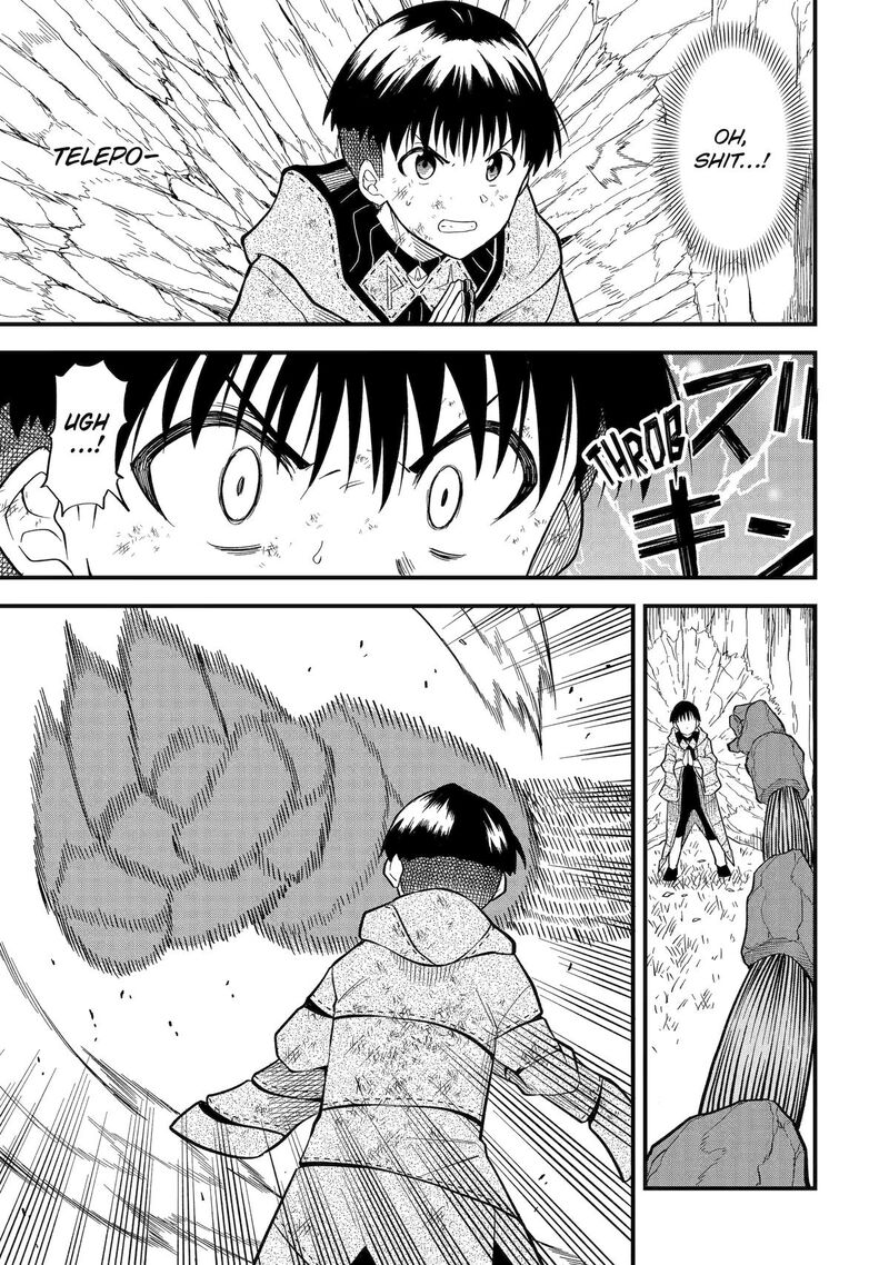 Honyaku No Sainou De Ore Dake Ga Sekai Wo Kaihen Dekiru Ken Hazure Sainou Honyaku De Kizukeba Sekai Saikyou Ni Nattemashita 7 3