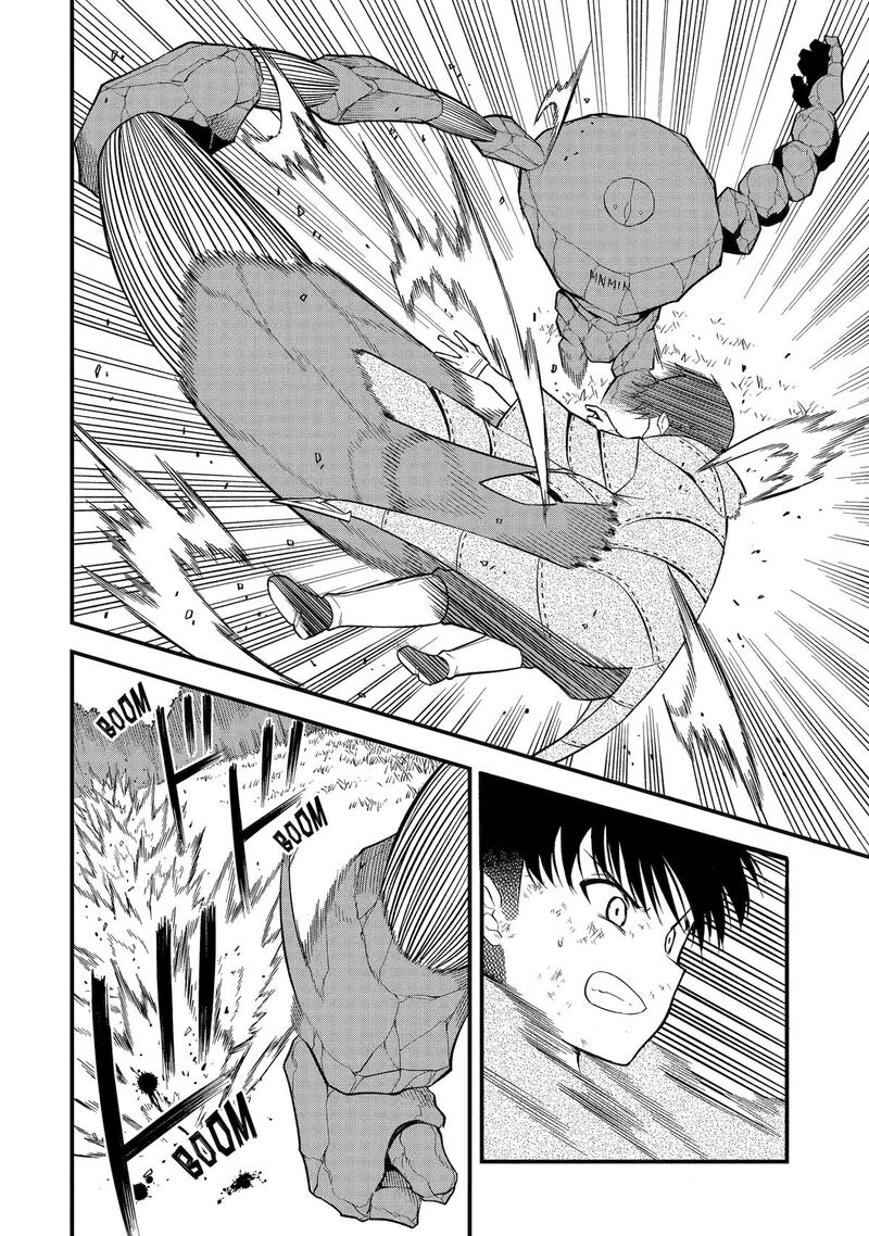 Honyaku No Sainou De Ore Dake Ga Sekai Wo Kaihen Dekiru Ken Hazure Sainou Honyaku De Kizukeba Sekai Saikyou Ni Nattemashita 7 4